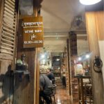 Kafe Sekayoe Gethe - sewa mobil Semarang